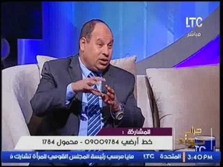 الشيخ/إبراهيم حمدي "مفسر الأحلام" يشرح الفرق الجوهري بين الرؤية والحلم