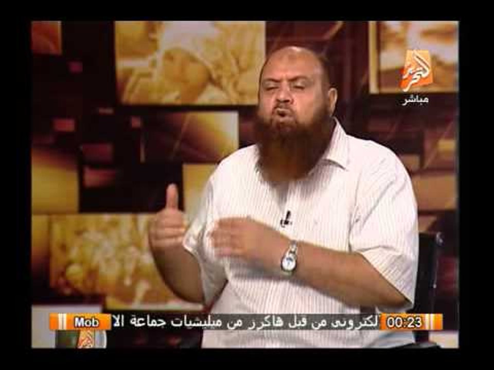 نبيل نعيم : الإخوان عندهم خلل فى الفكر ويريدون حرق الشعب كله
