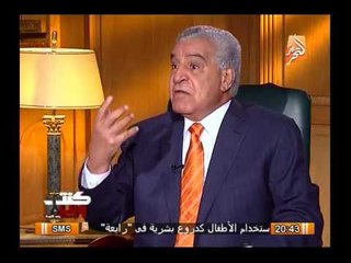 شاهد لماذا قبل زاهى حواس الوزارة وأسرار سرقة المتحف المصرى فى ثورة يناير