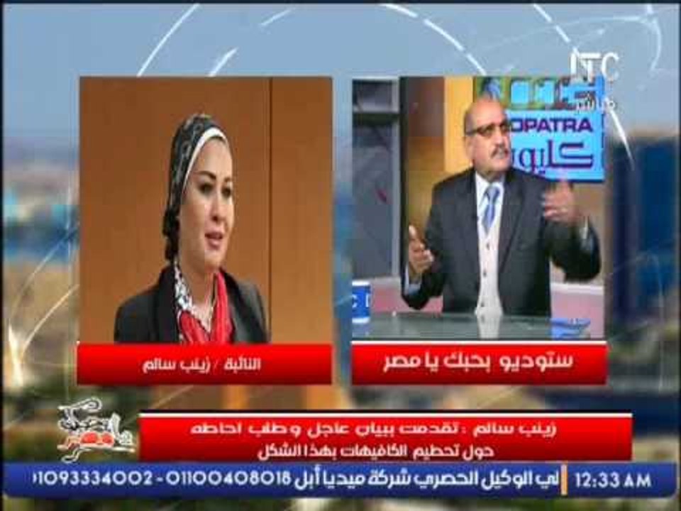 بالفيديو .. مشادة ساخنه بين نائبة برلمانية و خب...