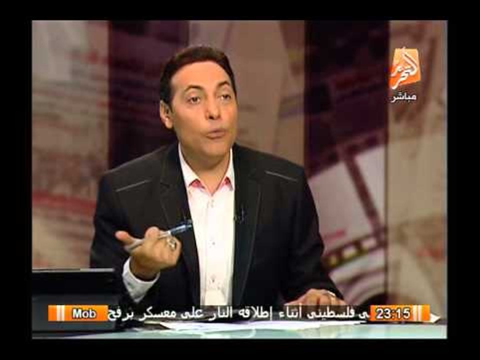 احمد فهمى صرف بدل سفر 3 مليون جنية و 200 ألف بد...
