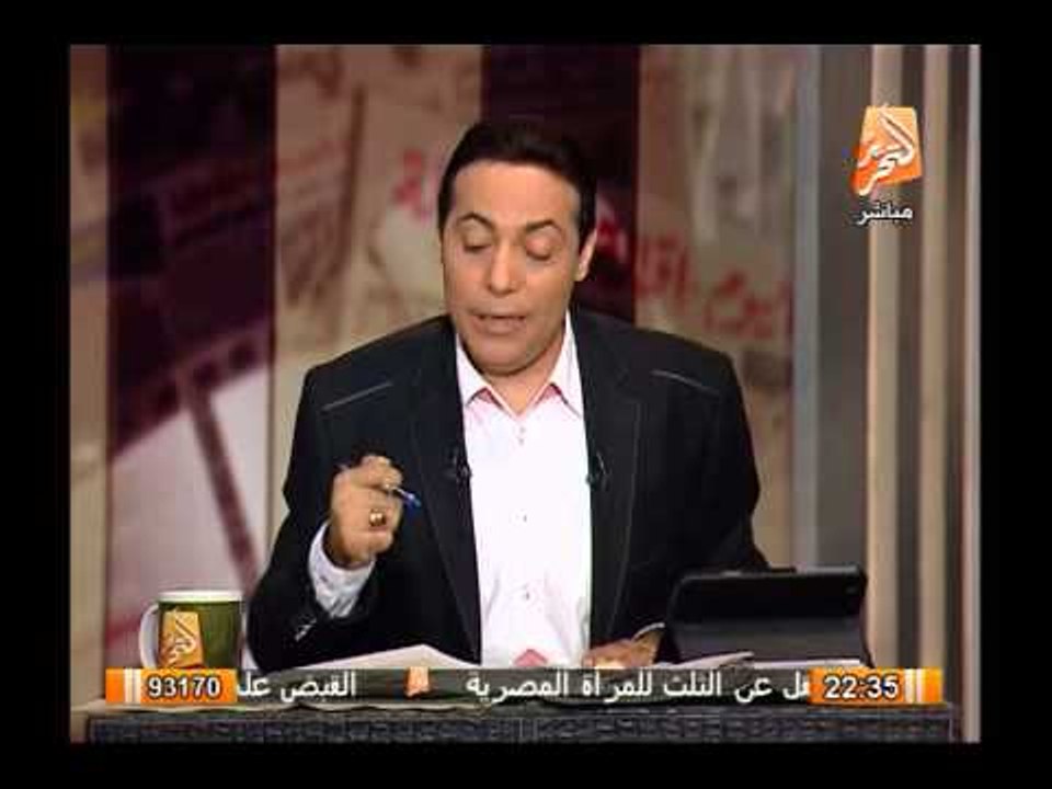 رفض جريدة الوطن طلب الجزيرة نشر اعلانات لها بقيمة 100 مليون جنية
