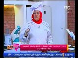 برنامج انتي احلي | مطبخك دايت شيف  فيفي المصري المحشي الدايت والسلطه الحارقه للدهون 16-2-2017