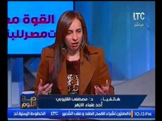 بالفيديو.. "عالم ازهري" :"الرسول علمنا كيفية المداعبه بين الرجل والمرأه علي النحو الاتي !"