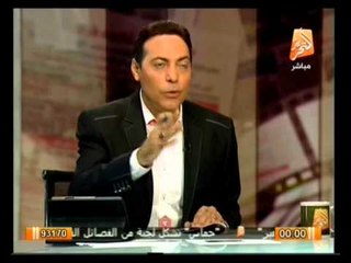 د. أسامة الغزالي حرب في حوار ساخن جداً في صح  النوم