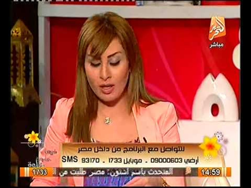 كيفية عمل جمعية مصر الخير للبحث عن الحالات التي تستحق المساعده