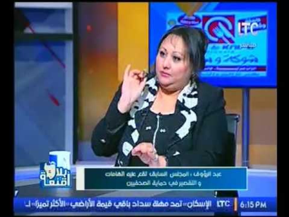 برنامج بلا اقنعه | مع اسامه البازه وحلقه خاصه ح...
