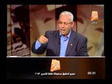 جمال زهران: عبد المنعم ابو الفتوح جزء من التنظيم الاخوانى والبرادعى كن ثوريا