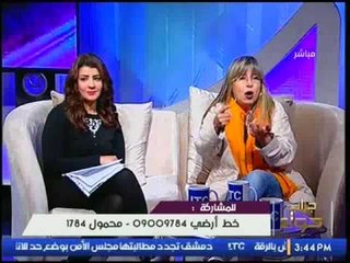 ميار الببلاوي تتساءل عن انتشار الجرائم الحيوانية ود.دينا ذو الفقار تنفعل :"اوعى تغلطى فى الحيوان"