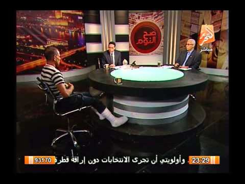 شهادة أحد ضحايا تعذيب الإخوان فى رابعه العدوية...