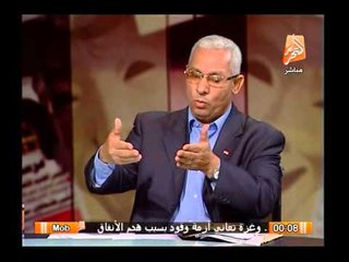 جمال زهران: الإخوان يتلقوا الاموال من أمريكا ورومانى يتهم اوباما فى مناظره علنية لتمويلهم الاخوان