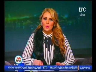 Скачать видео: بالفيديو.. 