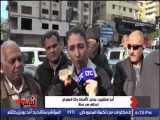 احمد المتضررين يصرخ : " بندفع الاقساط و كنا المفروض نستلم من سنه "