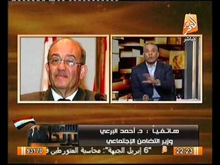 وزير التضامن يكشف عن جمعيات ايتام تساعد الاخوان في اعتصام رابعه و الجهود المبذوله لمراقبتهم