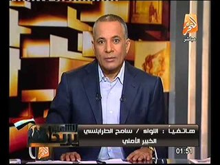 شاهد حقيقة الاموال المرسله من قبل الاخوان لـ محمد الظواهري للقيام بعمليه ارهابيه