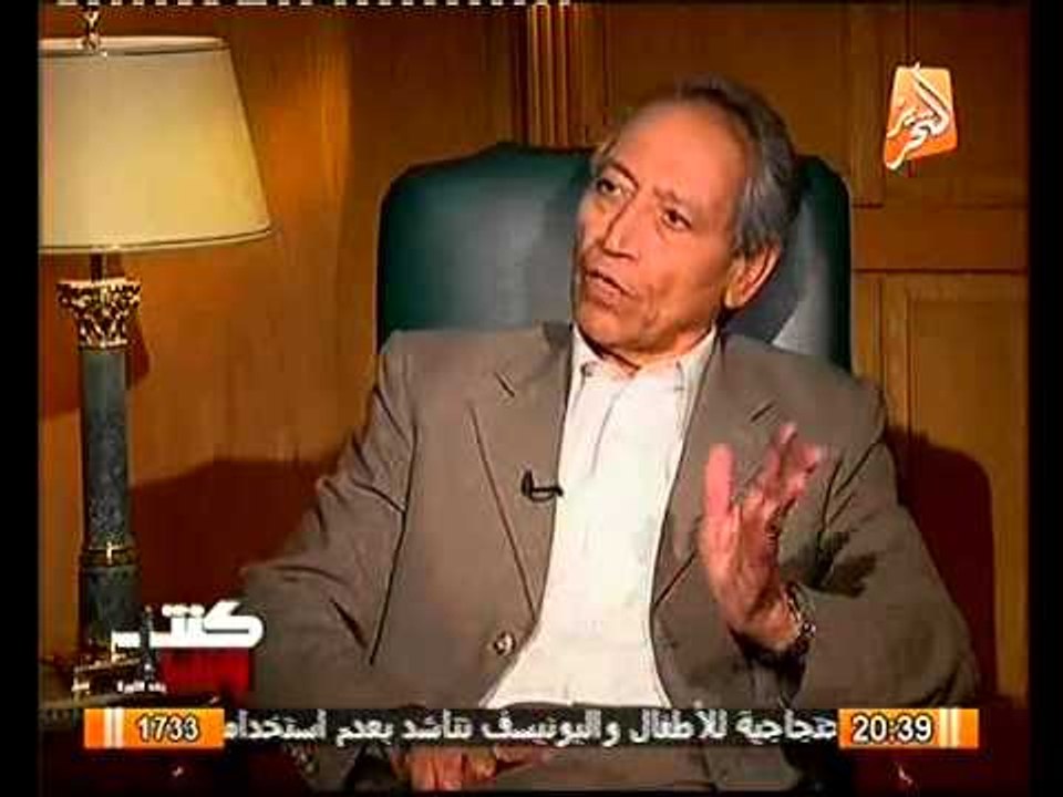 لأول مره يكشف وزير التموين السابق كيفية تعامل الامن مع اصحاب الشكاوي
