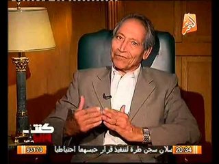 وزير التضامن الاجتماعي الاسبق يشرح اسباب قبول منصبه بعد الثوره