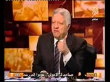 فيديو مرتضى منصور يشرح كيفية السماح للاخوان بالمشاركه في انتخابات مجلس الشعب القادمه
