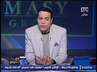 بالفيديو.. الغيطي للوزيره "سحر نصر" :بتزوري شهاده ميلادك عشان تبقي فاتنه الوزراء"