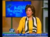 برنامج  اللعبه الحلوه | حول ازمة ماجده محمود مع اتحاد الكره 17-2-2017