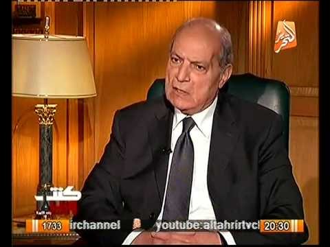 عادل عبد الحميد وزير العدل الاسبق يشرح كيفية وصوله لمنصبه