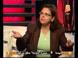 د كريمه الحفناوي تكشف تعدي جماعة الاخوان على الاطفال و النساء ووجوب حلّها