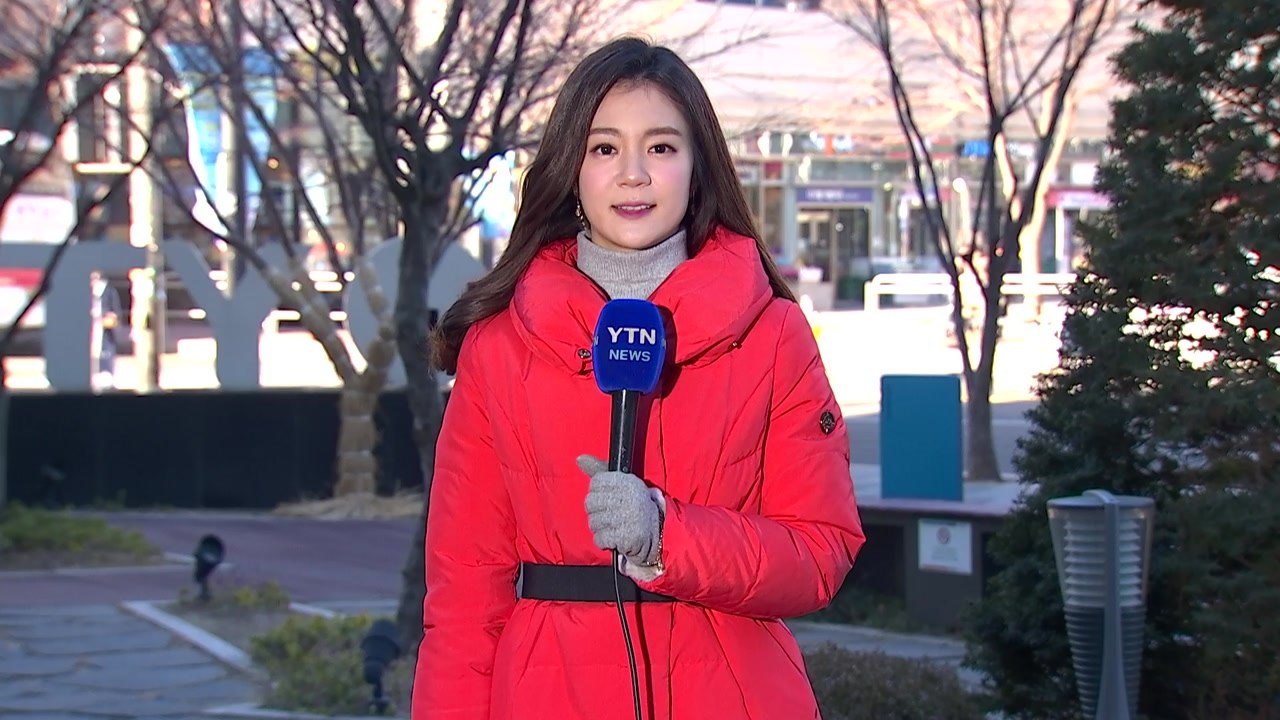 [날씨] 낮부터 강추위 누그러져...중부 미세먼지 / YTN