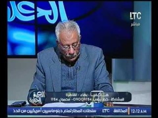 بالفيديو..متصل يوجه رسالة نارية لــ"المستشار مرتضى منصور" بسبب اقاله "حلمي"