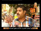 بالفيديو حالة غضب الشعب في الشارع بسبب استمرار الاعتصامات و غلق الشوارع