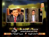د عبد الرحيم علي يكشف بالدليل دور البرادعي في منع فض الاعتصام و حقيقة تقديم استقالته