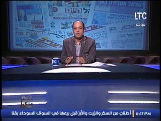 رأى عام يكشف فضيحة الاضطهاد لغير الاسرائيلين بداخل دولة الكيان الصهيونى