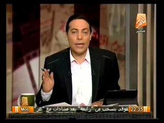 أوضاع مصر اليوم  وأهم أخبارها ..... في صح النوم