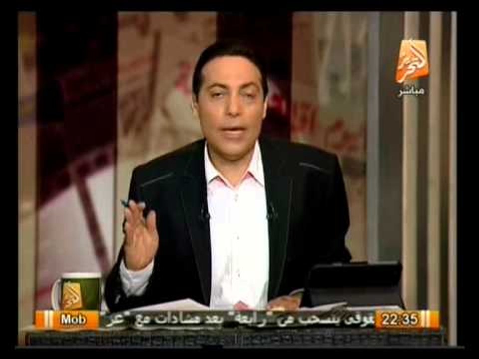 أوضاع مصر اليوم  وأهم أخبارها ..... في صح النوم