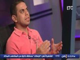 كريم حسن شحاته : الزملكاوية 