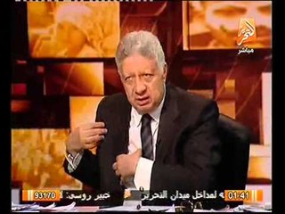 عاجل الكشف عن تقديم وزير الداخليه لخطة فض الاعتصام و ايقاف تنفيذها من الرئاسه