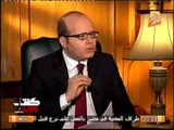 وزير العدل الاسبق يكشف الاسباب وراء عدم محاكمة النظام السابق