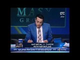بالفيديو.. رئيس شعبه الثروه الداجنه : نسعي لخفض سعر كيلو الدجاج الي 15 جنيه