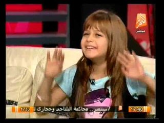 فيها حاجة حلوة: الطفلة والممثلة " جانا "  وحوار حول أثر الإعتصامات وتأثيرها على الأطفال