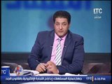 عاجل .. بالمستندات ضد الفساد يفضح إتهام وزير الصناعه الجديد بــ 8 قضايا فساد من قبل