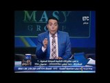 الغيطي يعرض فساد الوزارات المصريه مذهولا : عايزين مبيد حشري