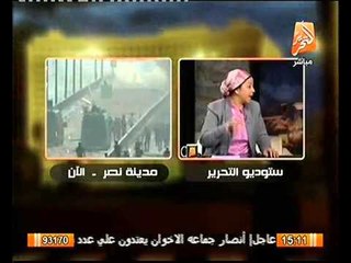 عاجل اردوغان يطالب المجتمع الدولي للتدخل في مصر لوقف سفك الدماء