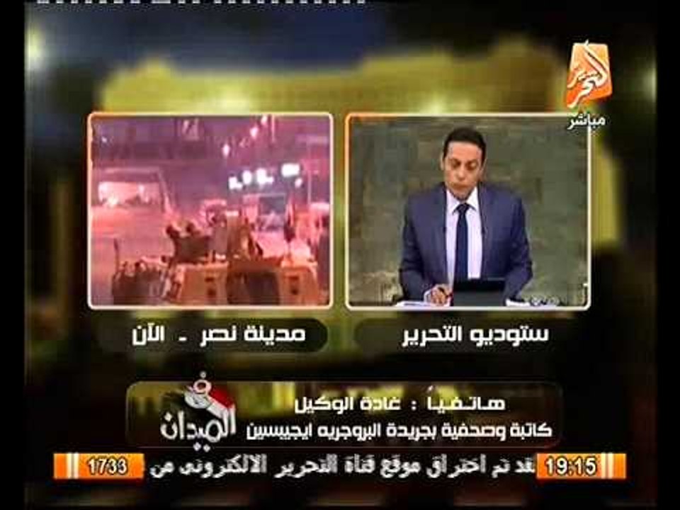 الكاتبه غادة الوكيل تلقي تصريح باللغات لحثّ المراسلين الاجانب بارسال الحقائق عن ما يحدث