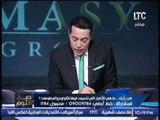 خبير تكنولوجي : هواتف الفتيات المستعمله اغلي سعرا من الذكور بسبب امكانيه استرجاع الصور المحذوفه