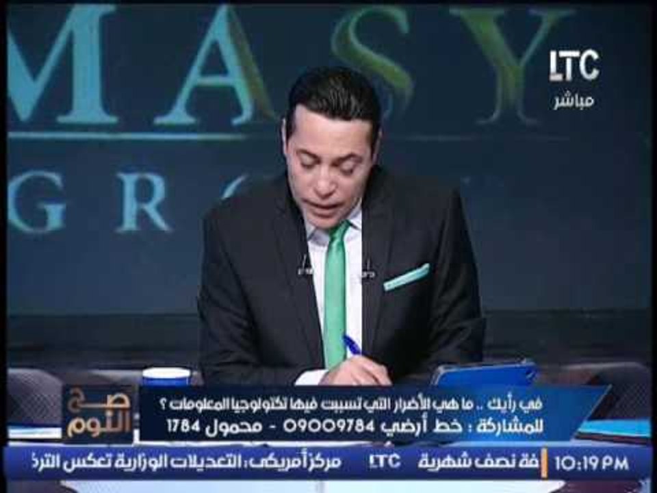 خبير تكنولوجي : هواتف الفتيات المستعمله اغلي سعرا من الذكور بسبب امكانيه استرجاع الصور المحذوفه