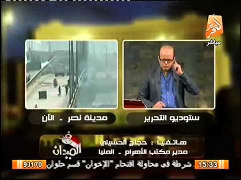 شاهد محافظة المنيا تتحول الى مدينة اشباح