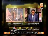 الهام شاهين تهاجم قناة الجزبره و تفضح الدور الذي تلعبه في الدول العربيه