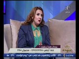 بالفيديو..استشاري علاقات اسرية: الدوافع الانتقامية بين الازواج يدفع ثمنها الاطفال