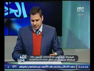 الناقد الرياضي نصر محروس يكشف السر وراء مطالب حسام البدري بشراء لاعبية مشهورين