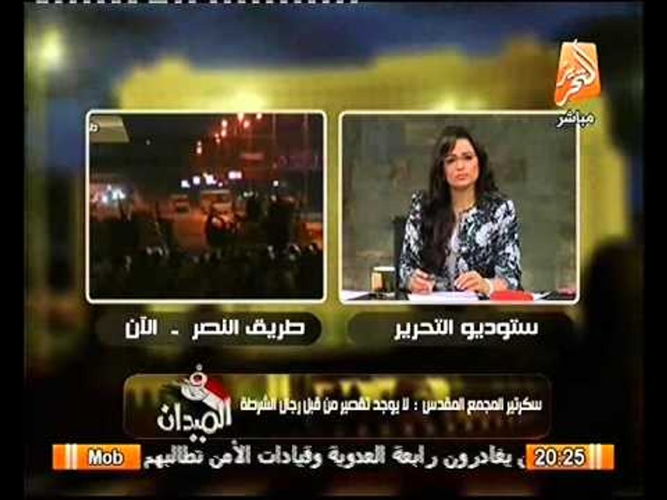سكرتير المجمع المقدس : اذاكان حرق الكنائس هوضريبة التخلص من الارهابيين معلش نستحمل