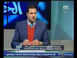 الناقد الرياضي نصر محروس يكشف تاثير الاشاعات حول اقالة "حلمي"على اداء الدوري العام المصري